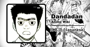 投稿についてもっと詳しく 万次郎 | ダンダダン Wiki (日本語)