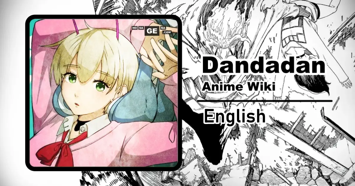 Read more about the article Bamora | Dandadan Wiki (English)